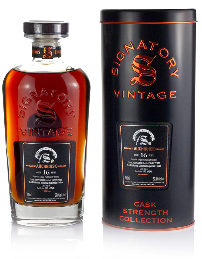 オークロイスク 16年 2008 シグナトリー シミントンズ チョイス