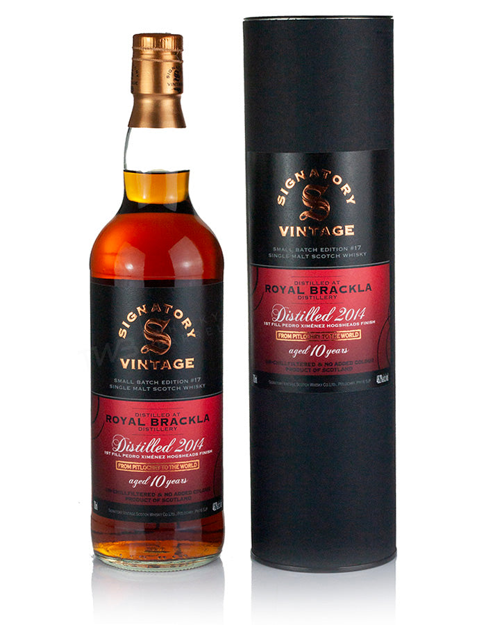 ロイヤルブラックラ 10年 2014 シグナトリー スモールバッチ #17