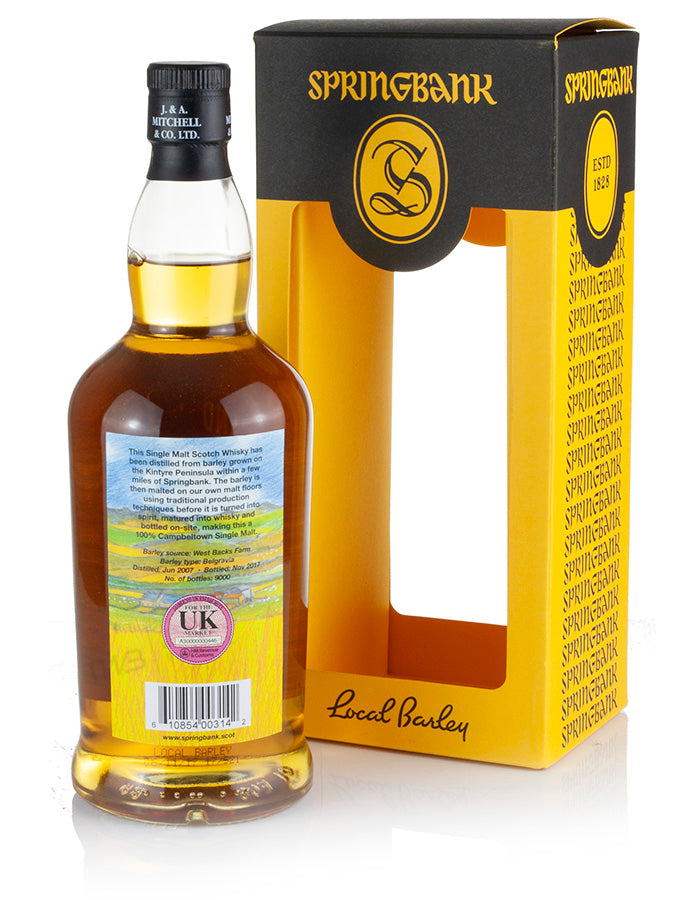 スプリングバンク 10年 2007 ローカルバーレイ(2017年11月)