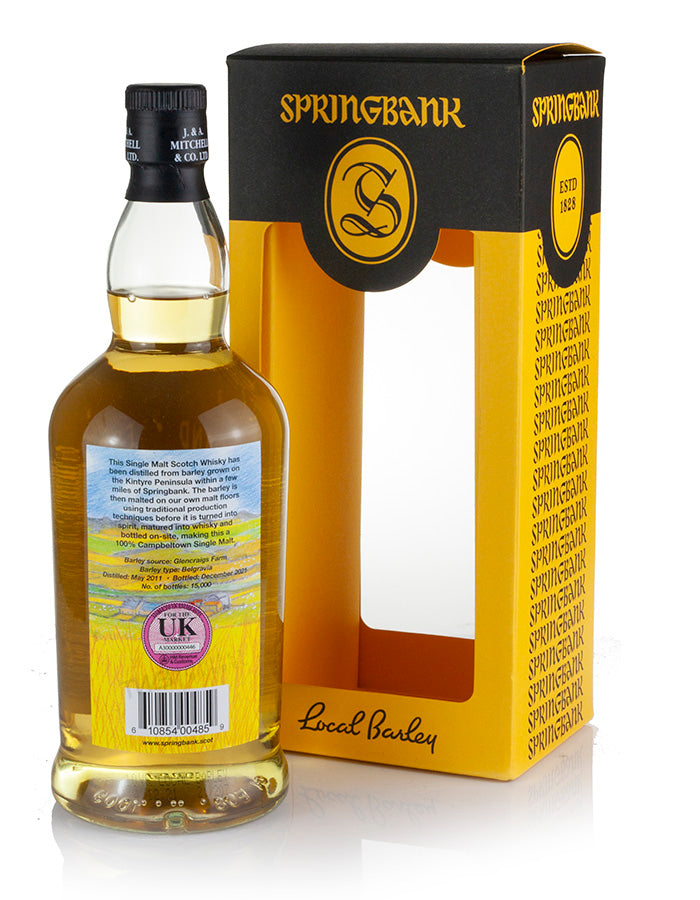 スプリングバンク 10年 2011 ローカルバーレイ(2021年12月)