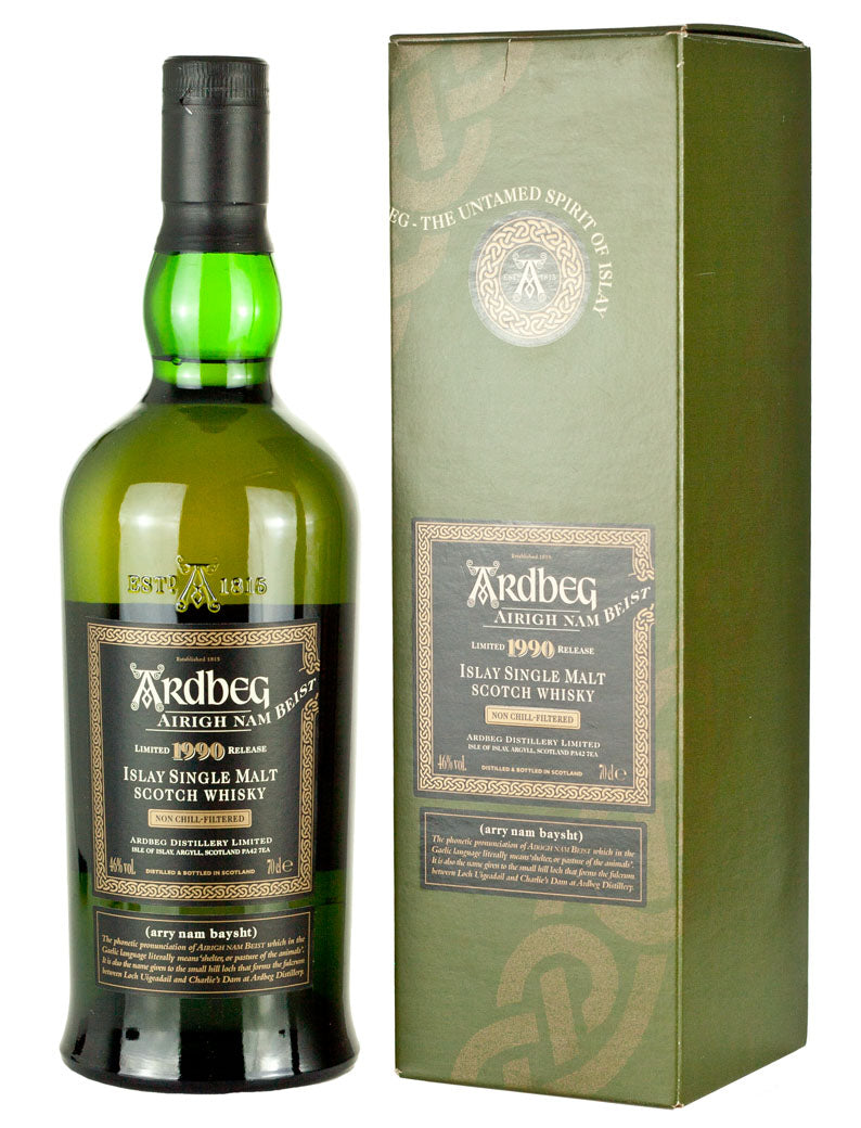 Ardbeg Airigh Nam Beist 2008