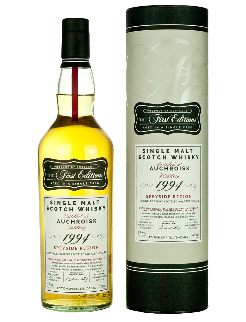 オークロスク 21年 1994 ファーストエディションズ