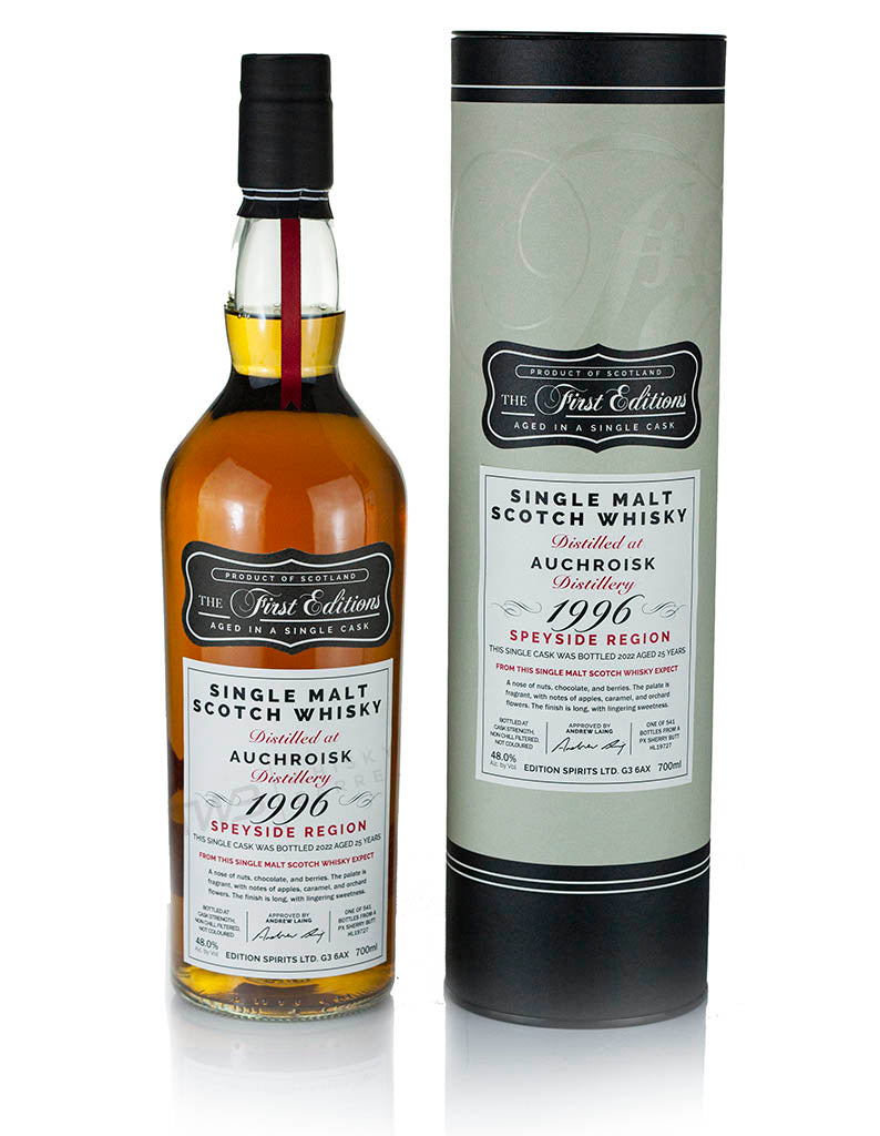 オークロイスク 25年 1996 ファーストエディションズ (2022)