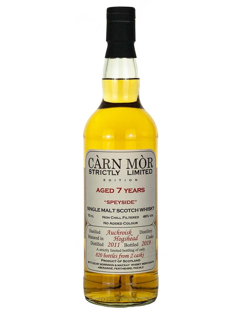 オスロスク 7年 2011 ストリクトリーリミテッド