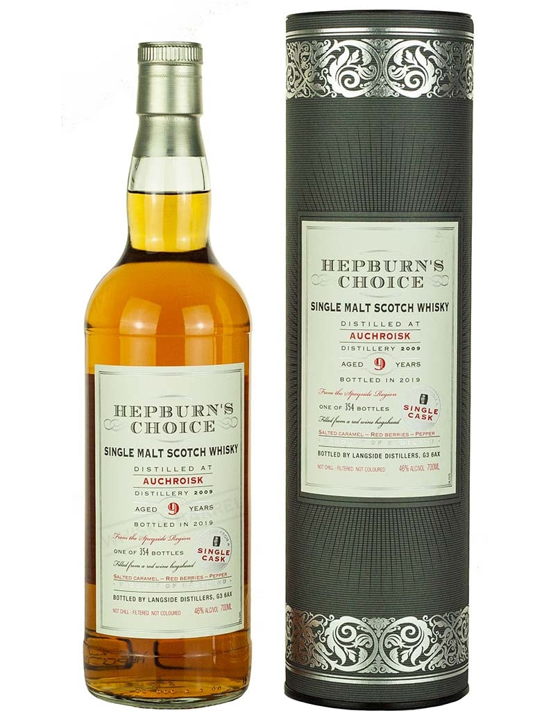 オークロイスク 9年 2009 ヘップバーンズ チョイス