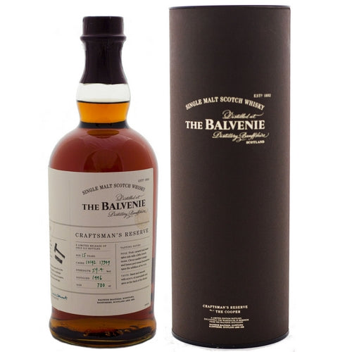 バルヴェニー クラフツマンズリザーブ #1 ザ・クーパー