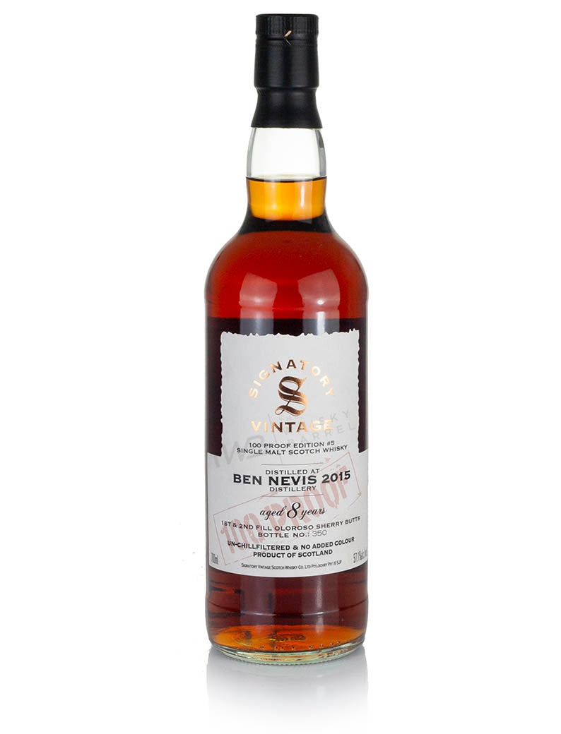 ベン・ネヴィス 8年 2015 シグナトリー 100プルーフ エディション #5