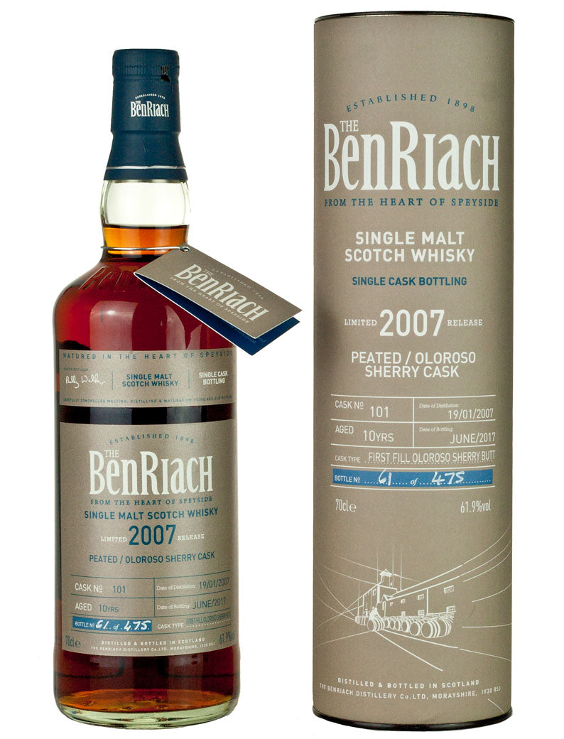 ベンリアック 10年 2007 バッチ14