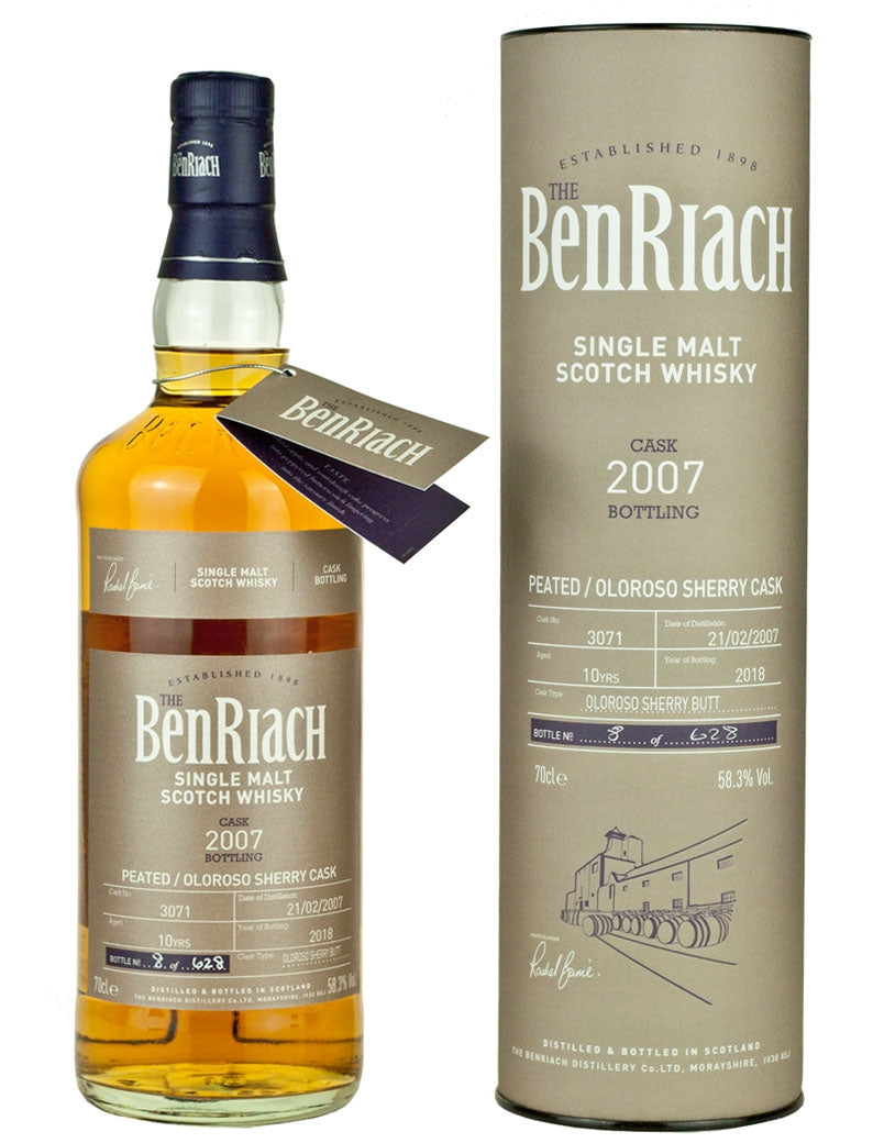 ベンリアック 10年 2007 バッチ15