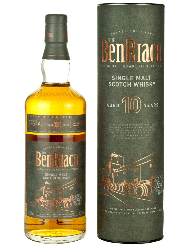 ベンリアック 10年