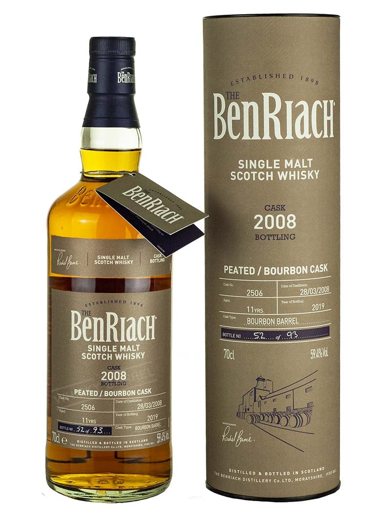 ベンリアック 11年 2008 バッチ16