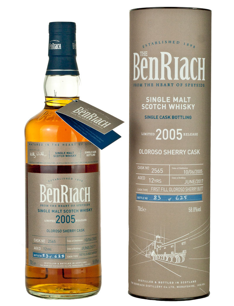 ベンリアック 12年 2005 バッチ14