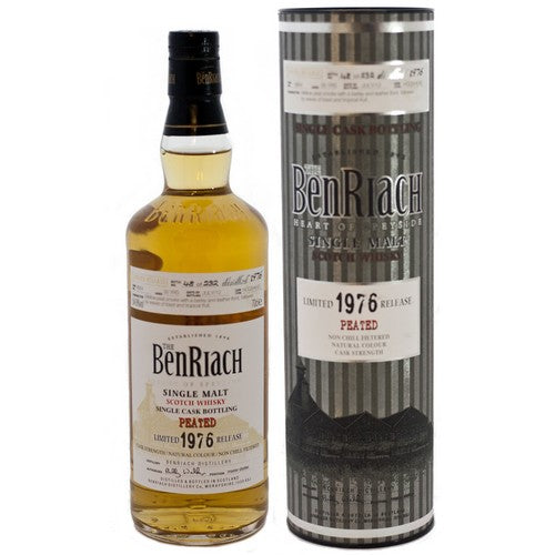 ベンリアック 35年 バッチ9 カスク #8804