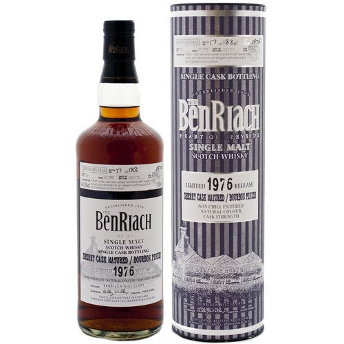 ベンリアック 37年 バッチ11 カスク #529