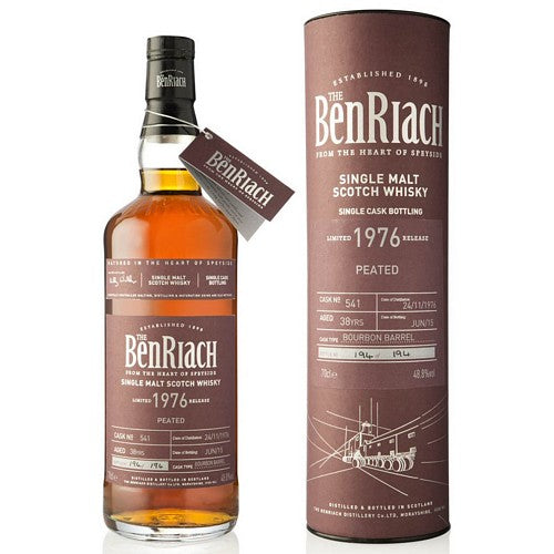 ベンリアック 38年 バッチ12 カスク #541