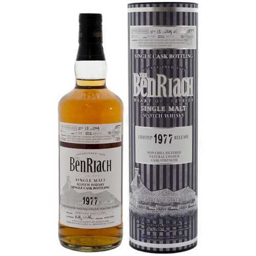 ベンリアック 37年 バッチ11 カスク #7114