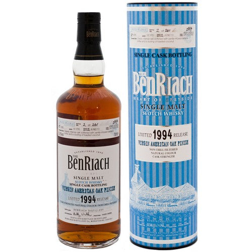 ベンリアック 18年 バッチ10 カスク #4385