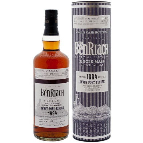 ベンリアック 20年 バッチ11 カスク #1703