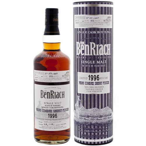 ベンリアック 18年 バッチ11 カスク #7176