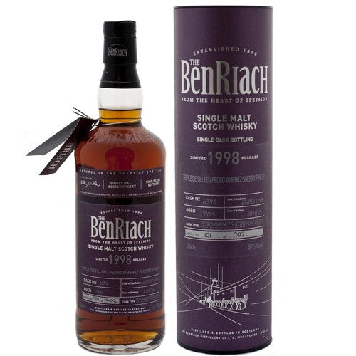 ベンリアック 17年 バッチ12 カスク #6394