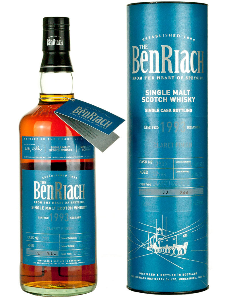 ベンリアック 22年 バッチ13 カスク #7937