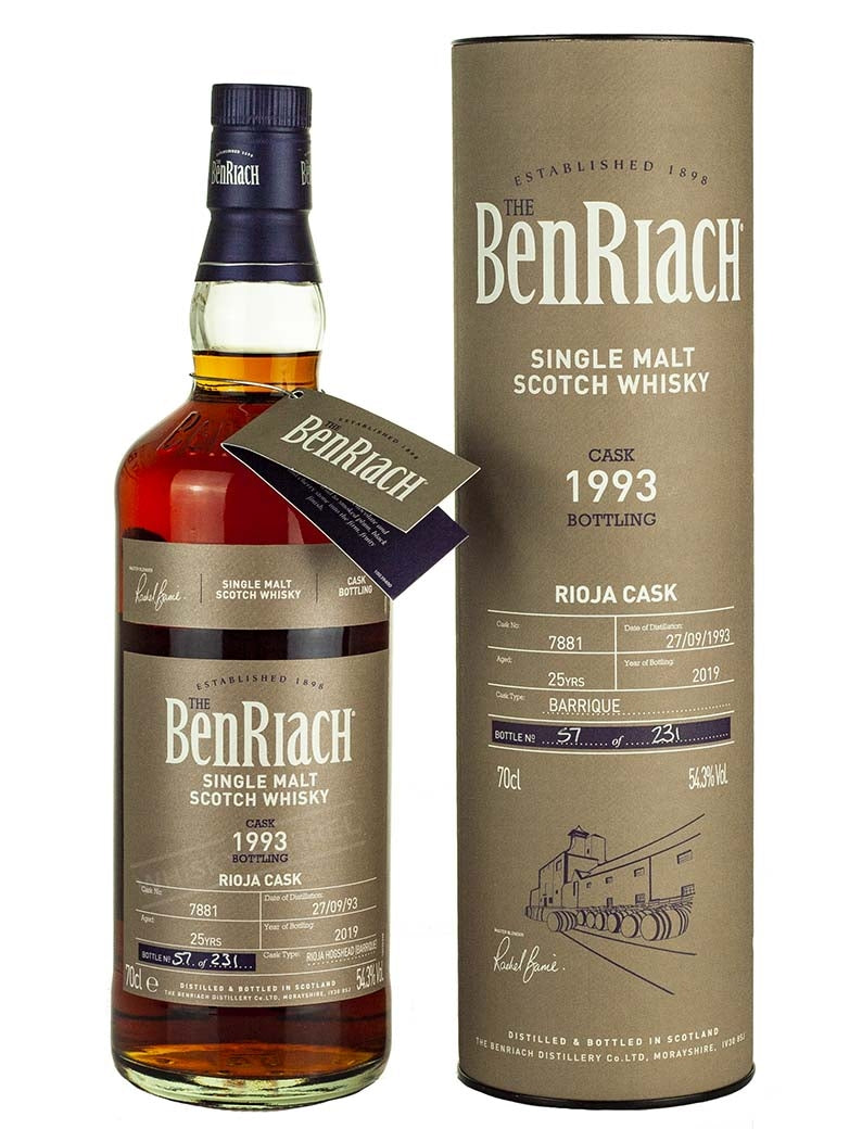 ベンリアック 25年 1993 バッチ16