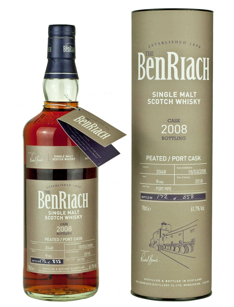 ベンリアック 9年 2008 バッチ15