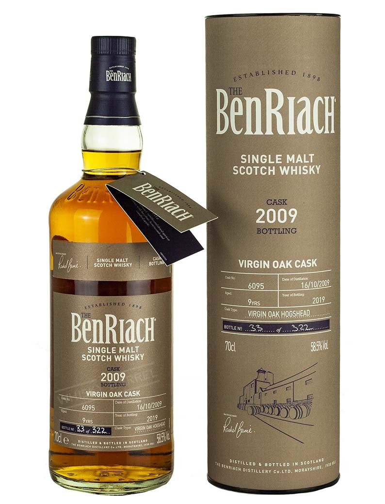 ベンリアック 9年 2009 バッチ16