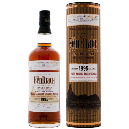 ベンリアック 16年 1995 カスク #7164