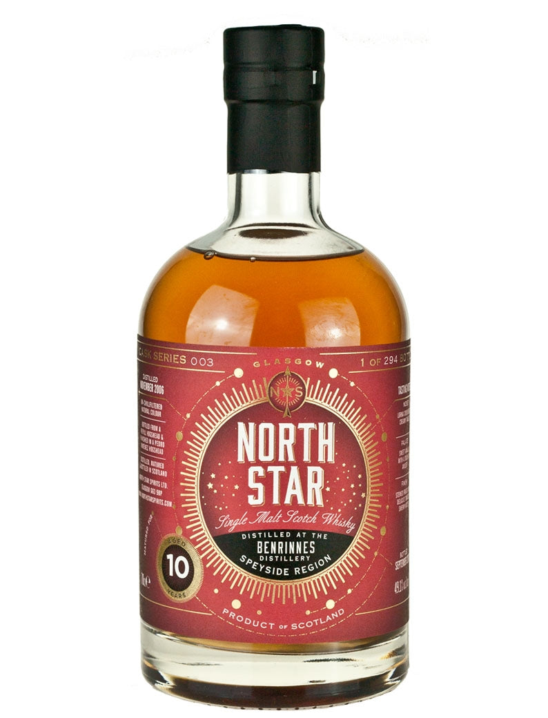 ベンリネス 10年 2006 ノーススター スピリッツ