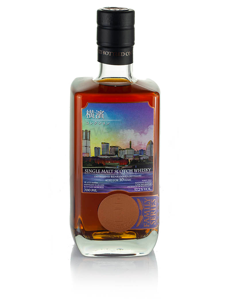 ベンリネス 10年 2012 コネクション TSC (2022)