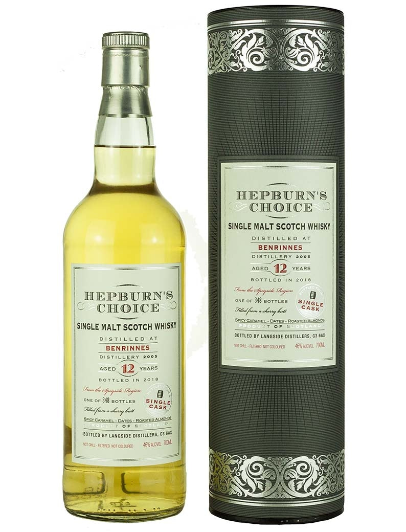 ベンリネス 12年 2005 ヘップバーンズ チョイス