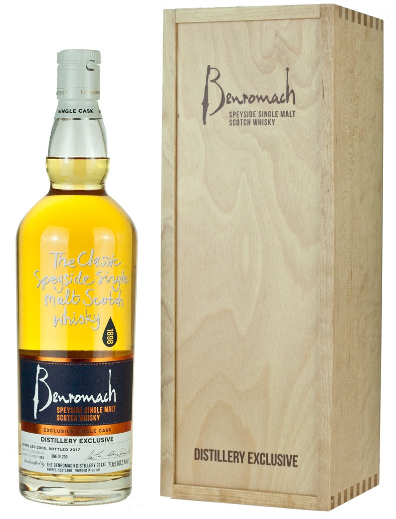 ベンロマック 2005 ディスティラリー限定カスク