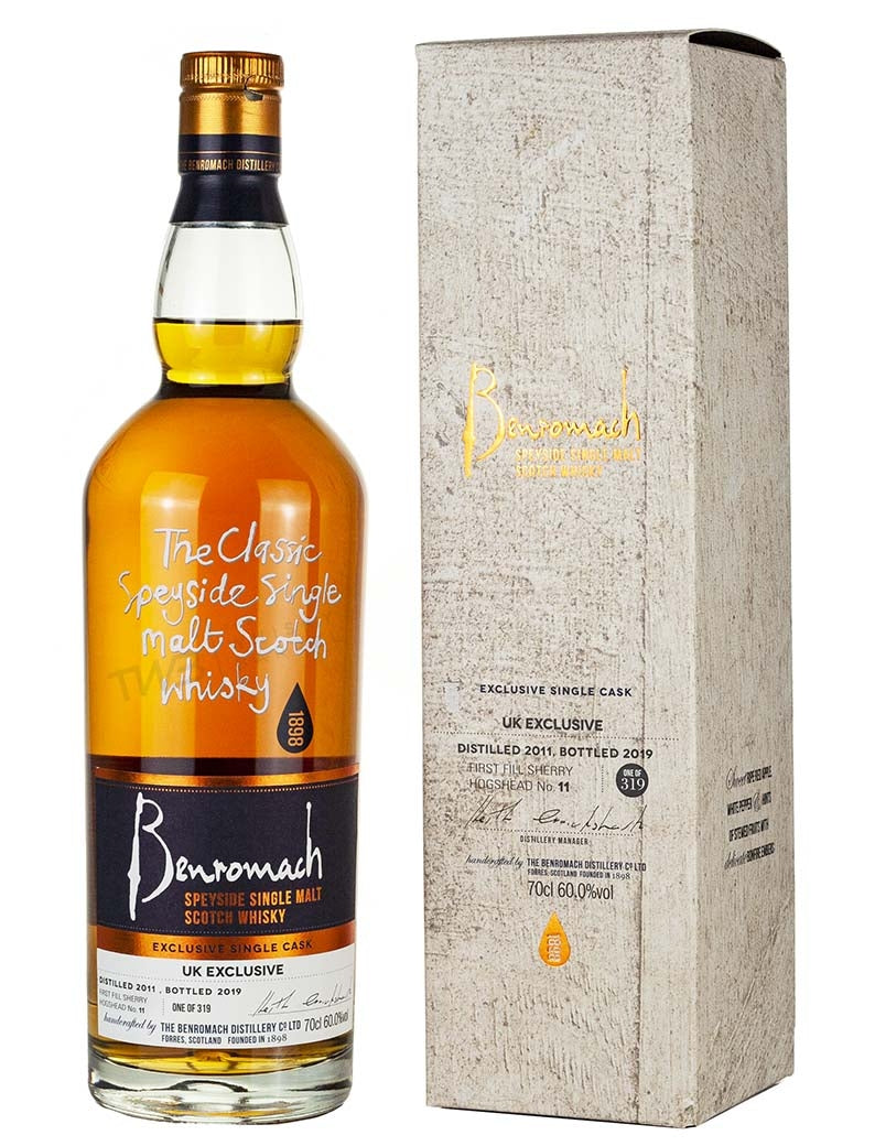 ベンロマック 2011 シングルカスク 英国限定