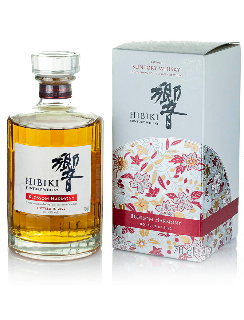 ブレンデッドジャパニーズ 響 ブロッサムハーモニー(2022)