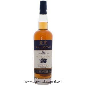 ブレンデッドスコッチ ブルーハンガー 第5弾