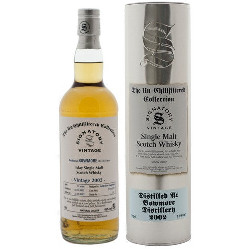 ボウモア 12年 2002 シグナトリー