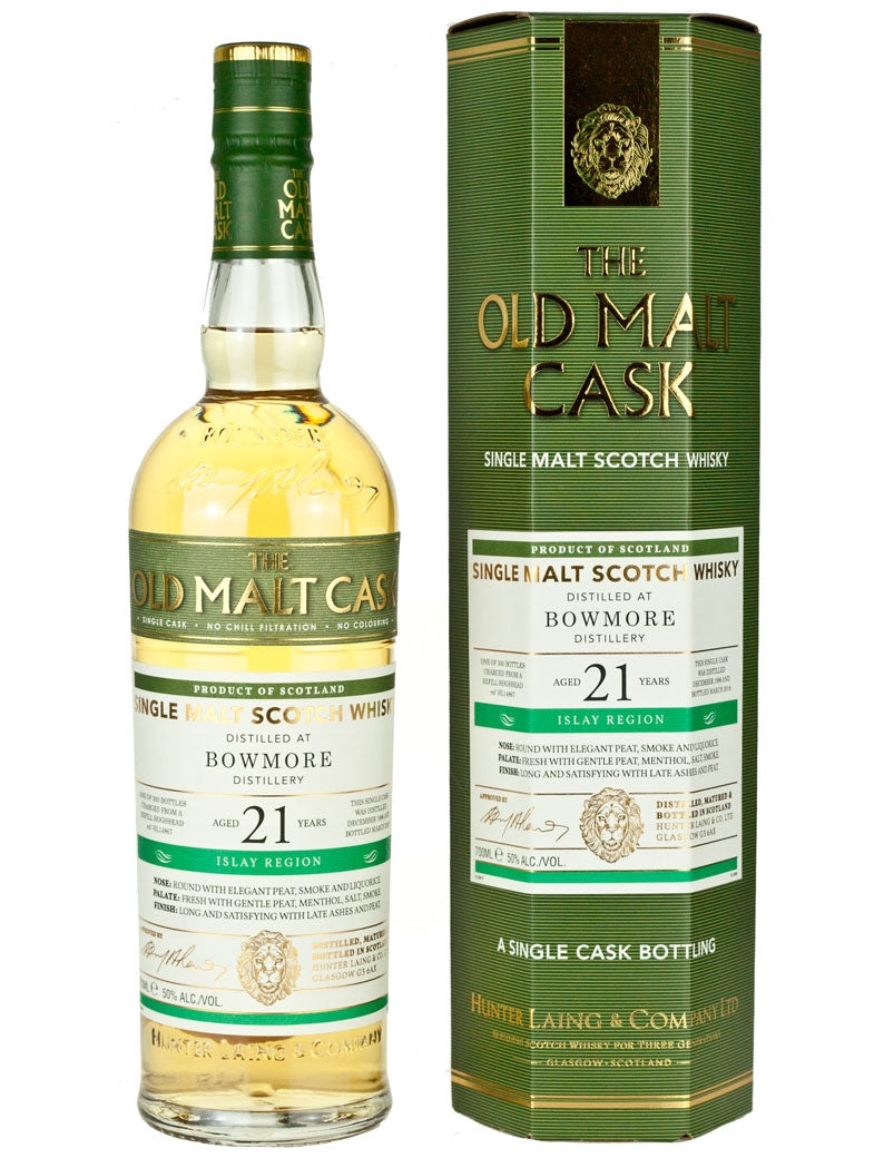 ボウモア 21年 1996 オールドモルトカスク