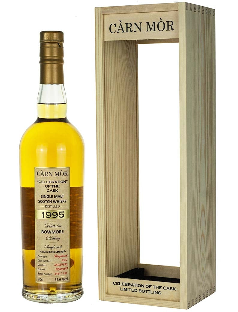 ボウモア 23年 1995 カーンモア セレブレーション