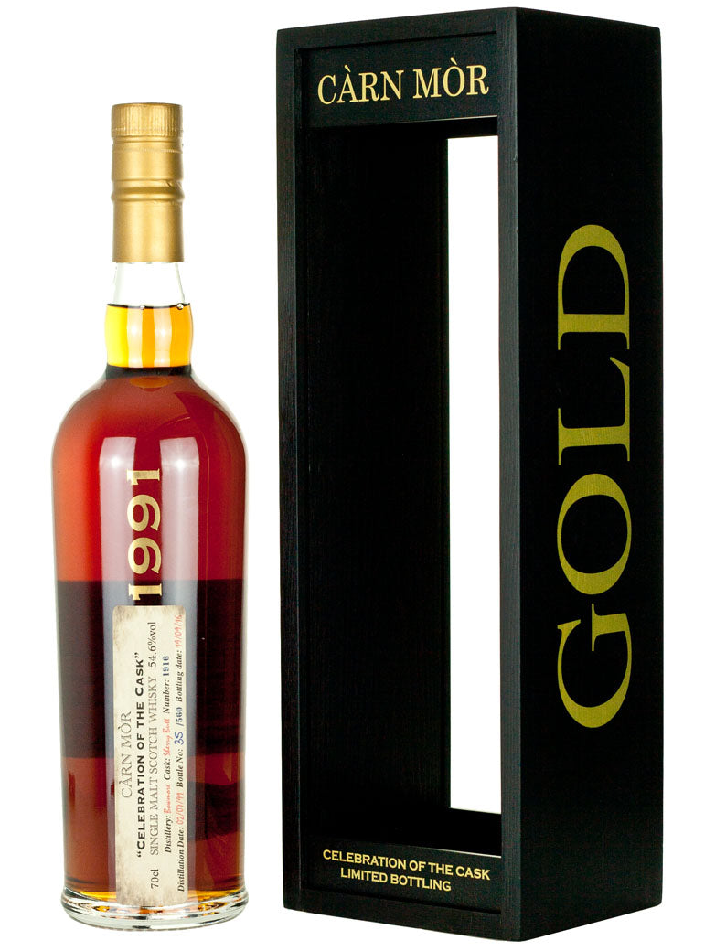 ボウモア 24年 1991 カーンモア セレブレーション
