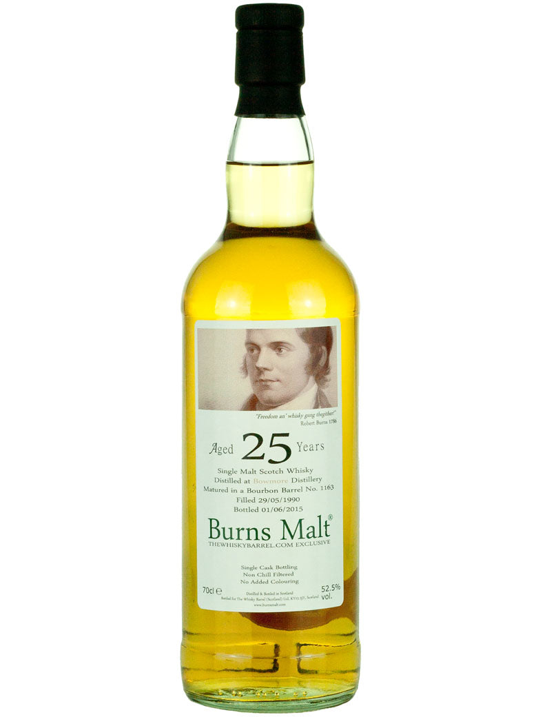 ボウモア 25年 1990 バーンズモルト