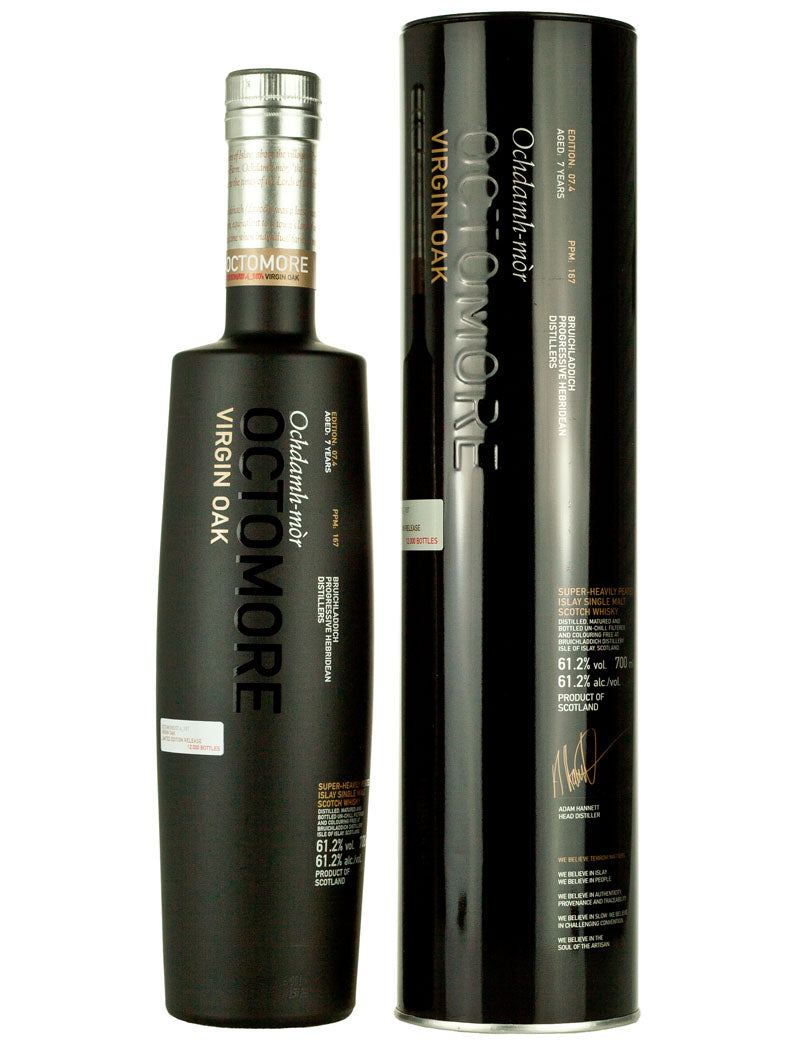 ブルックラディ オクトモア 7.4 ヴァージンオーク