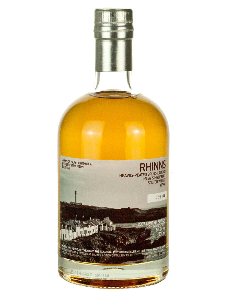 ブルイックラディ リンズ フェイス アイラ 2015