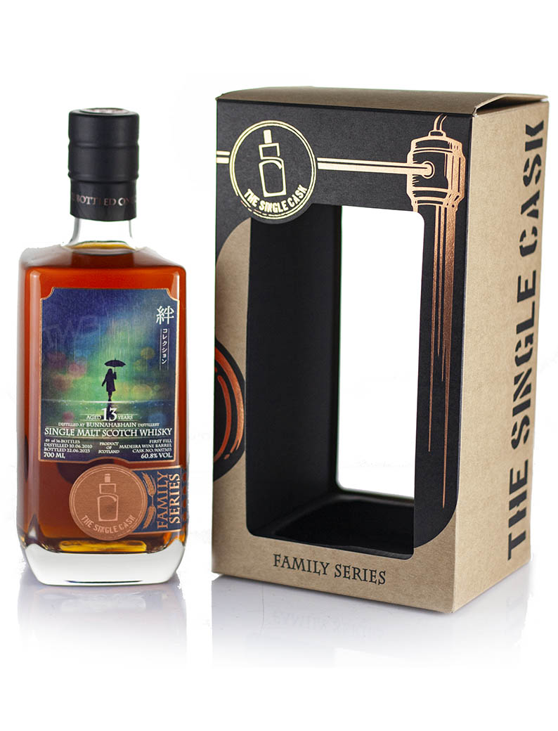 ブナハーブン 13年 2010 コネクション TSC (2023)