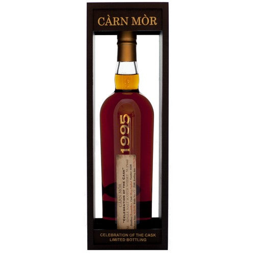 ブナハーブン 20年 1995 カーン・モア