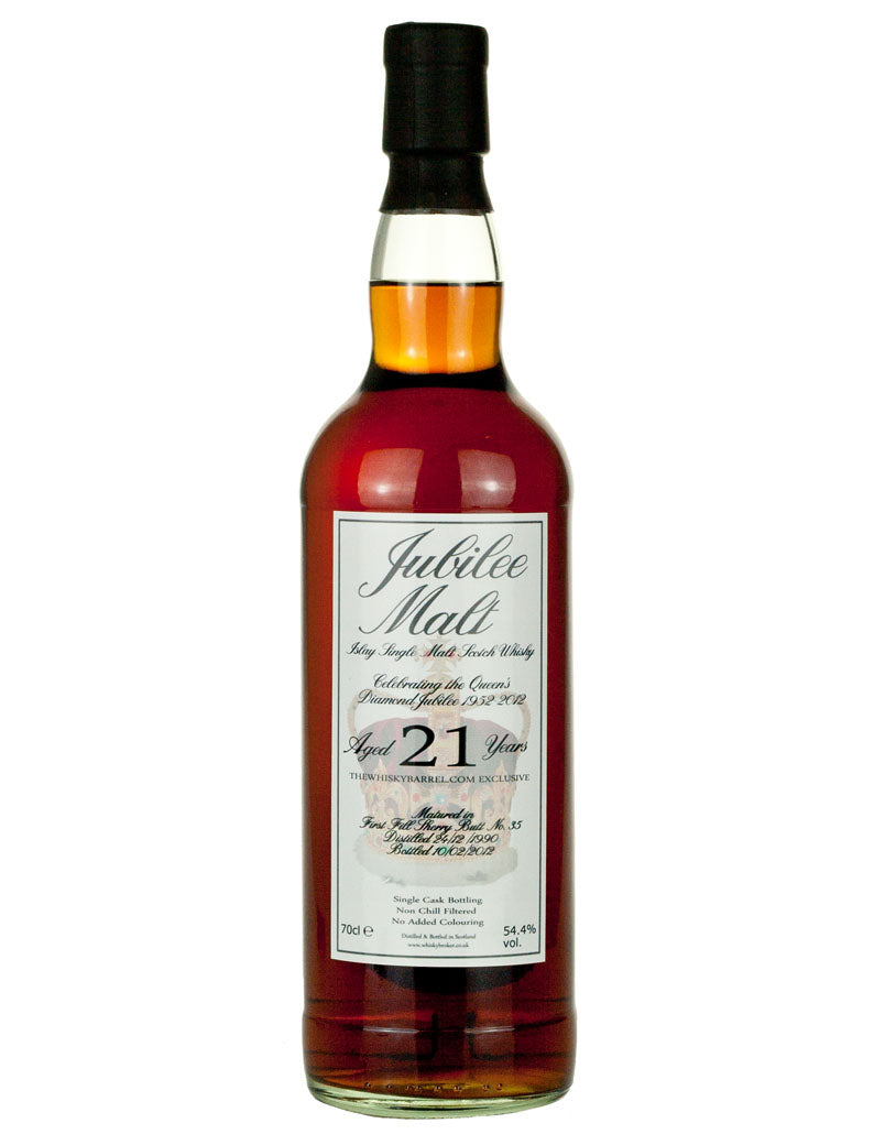 ブナハーブン 21年 シェリーカスク ジュビリーモルト