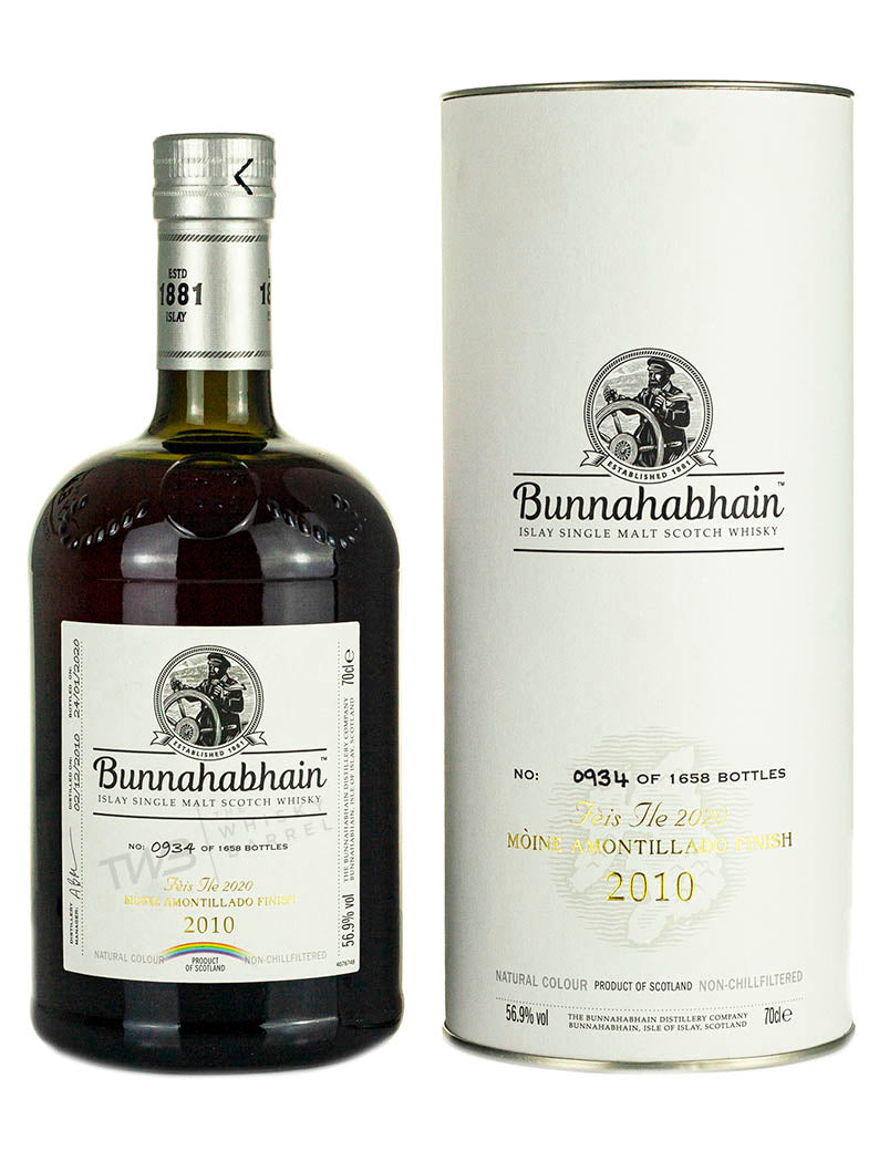 ブナハーブン 9年 2020 フェス・アイラ 2020