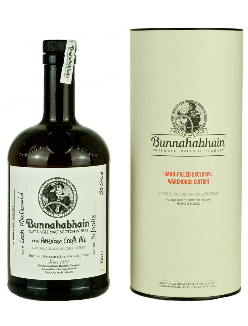 ブナハーブン ハンドフィルド エクスクルーシブ アメリカン クラフトエール樽