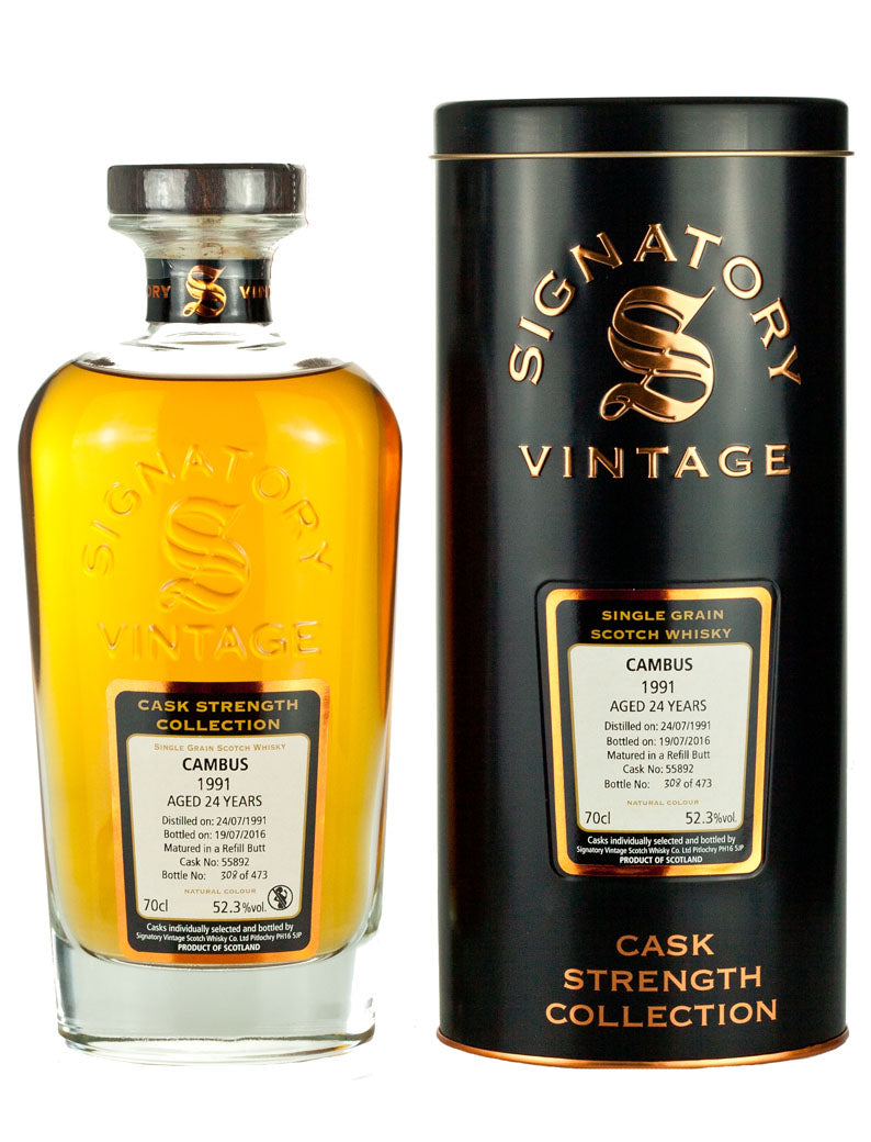 カンバス 24年 1991 シグナトリー カスクストレングス