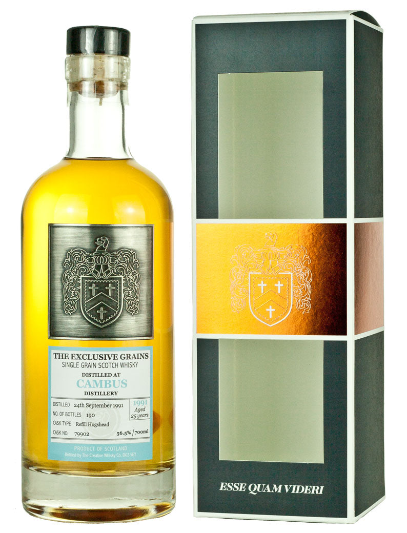 カンバス 25年 1991 エクスクルーシブ グレーン